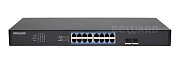 ST-01602HP / Коммутатор 16-портовый