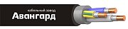 ВВГнг(А)-FRLSLTx 3х10(N, PE)-0,66кВ (Авангард) / Кабель силовой огнестойкий