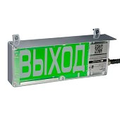ЭКРАН-СУ 230 "Выход"