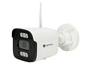 IP-H014.0(2.8)MW / Видеокамера IP цилиндрическая