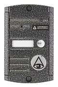 AVP-451 (PAL) (цвет серебро) / Вызывная видеопанель цветная