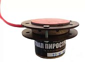 ГОАП Пиростраж 01-2