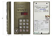 БВД-SM101T / Вызывная панель аудиодомофона