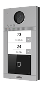 F-VI-1405ISMCWE1 / Вызывная панель IP-домофона