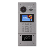 AA-07FB SILVER / Вызывная панель IP-домофона