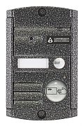 AVP-451 (PAL), Proxy (цвет серебро) / Видеопанель вызывная цветная