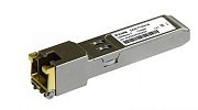 712/A2A / SFP модуль