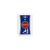 AL-CB