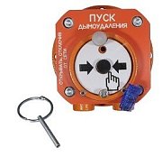 Спектрон-512-Exd-Н-УДП-02-Modbus / Устройство дистанционного пуска взрывозащищенное