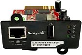Импульс CNDA807 (CNDA807)