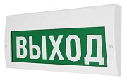М-24-З "Выход" / Оповещатель охранно-пожарный комбинированный светозвуковой (табло)
