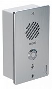 CP-8032i / Панель системы обратной связи
