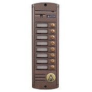 AVP-458 (PAL) / Видеопанель вызывная цветная
