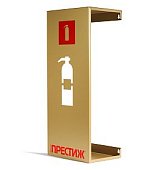 Подставка настенная ПРЕСТИЖ золото