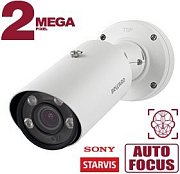 SV2018RBZ2 (2.7-13.5мм) / Видеокамера IP цилиндрическая