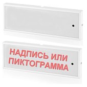 КОП-25С "Пожар", скрытая надпись