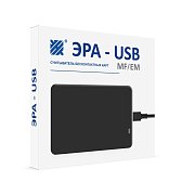 ЭРА-USB (MF/EM) / Считыватель