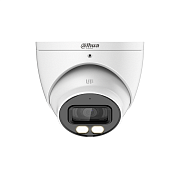 DH-HAC-HDW1509TP-IL-A-0280B-S2 / Профессиональная видеокамера мультиформатная купольная