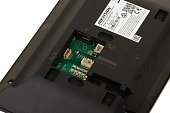 DS-KH6320-WTE1