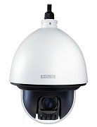 BOLID VCI-528-00 версия 3 / Профессиональная видеокамера IP поворотная