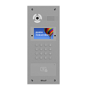 AA-07FBV SILVER / Вызывная панель IP-домофона