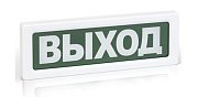 ОПОП 1-8 "ВЫХОД",12В / Оповещатель пожарный световой