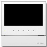 CDV-70H2/VZ (белый) / Монитор домофона цветной
