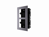 DS-KD-ACF2/Plastic