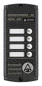 AVP-454 (PAL)