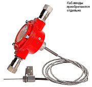 Спектрон-101-Р-Exd-A-Modbus-ВЭ / Извещатель пожарный тепловой взрывозащищенный