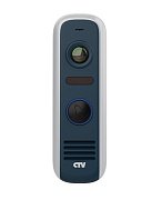 CTV-D4000S GS (графит) / Вызывная панель цветная