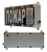 ВП-Т-СЗ (m) "Выход" (PBExebmbIMbX 1ExebmbIICT6GbX) / Оповещатель охранно-пожарный комбинированный свето-звуковой взрывозащищённый (табло)