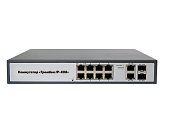 Тромбон IP-К08