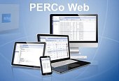 PERCo-WS (безНДС)
