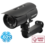 B5350RZK (6-22мм) Black / Видеокамера IP цилиндрическая