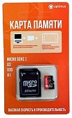MicroSDXC 128Gb (Optimus)